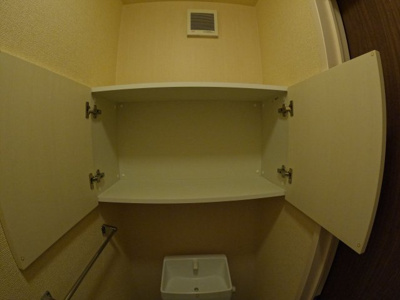 【収納】 | セジュール宮永