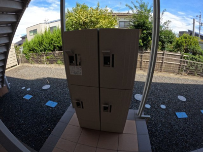 【設備】 | セジュール宮永