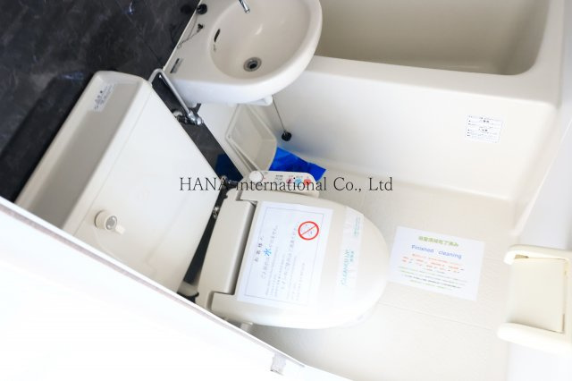 大口スクムヴィットの杜のトイレ