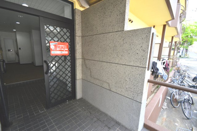 【エントランス】 | 三景マンション