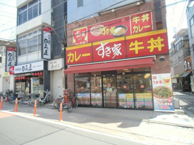 【周辺】 | 後藤ハイツ