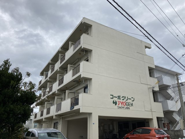 【外観】 | コーポグリーン