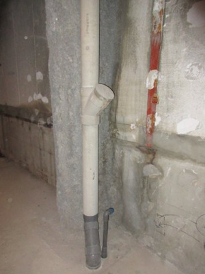 【設備】 | 北野坂至近の１階店舗