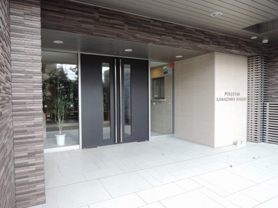 【エントランス】 | ポレスター金沢八景 | とってもきれいなエントランスです。
シックな色合いで高級感があります。