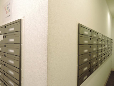 【その他共用部分】 | ポレスター金沢八景 | 集合ポストです。
郵便物はこちらからお取りください。