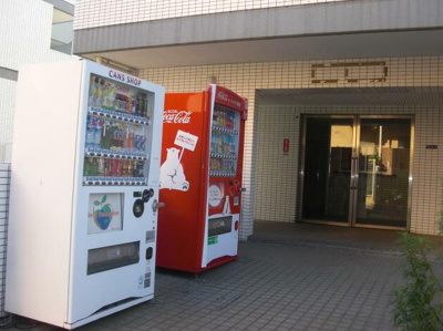 【エントランス】 | フォレストマンション上星川エヌ棟