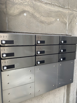 【その他共用部分】 | ユタカマンション | 集合ポスト