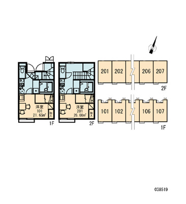 【玄関】 | 神在