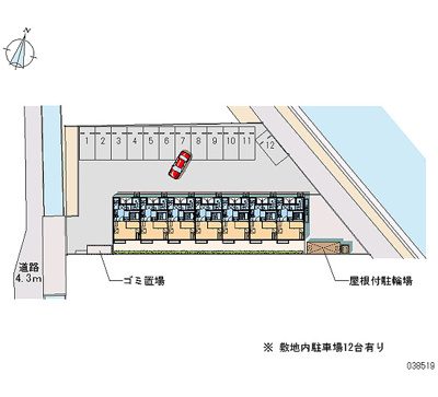 【その他共用部分】 | 神在