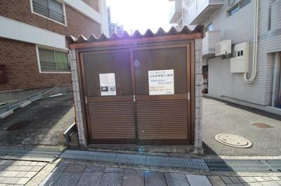 【その他共用部分】 | ハーモニーⅠ