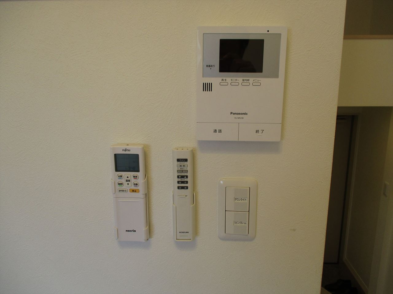 ハーモニーテラス西日置のセキュリティ|ハーモニーテラス西日置