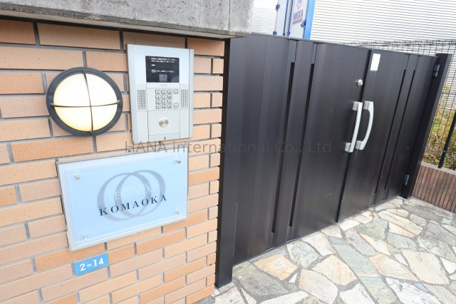ＫＯＭＡＯＫＡのエントランス