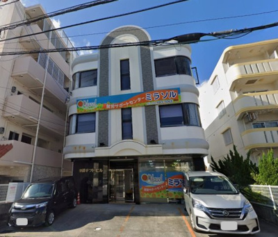 【外観】 | 沖縄ギフトビル | 沖縄ギフトビル★那覇市安謝エリア