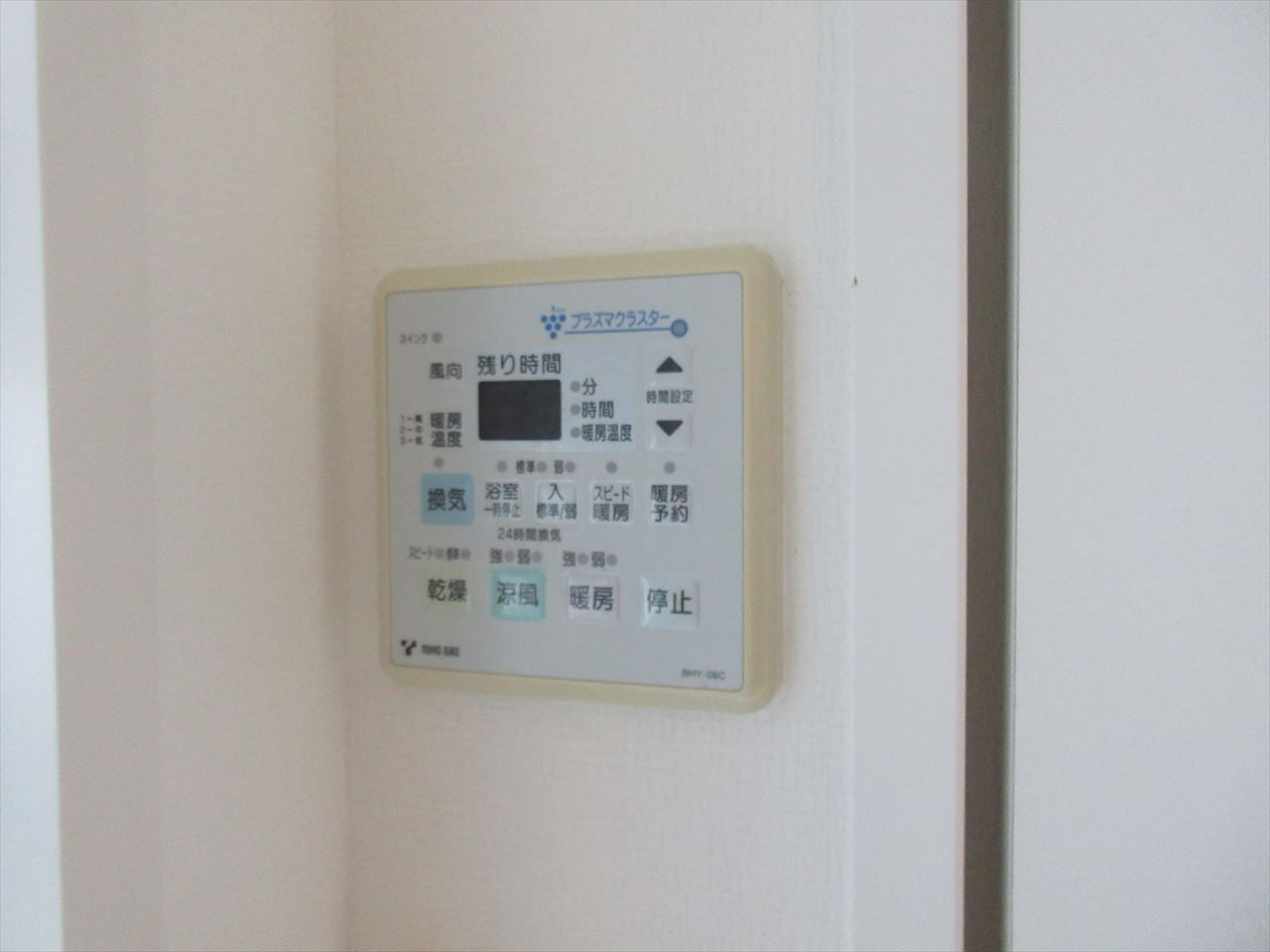 カスタリア伏見｜名古屋市の賃貸ならMy賃貸の設備|カスタリア伏見
