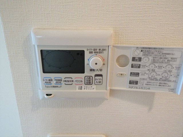 カスタリア伏見｜名古屋市の賃貸ならMy賃貸の設備|カスタリア伏見