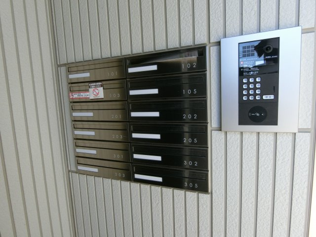 セジュールKAMI　Gのその他共用部分