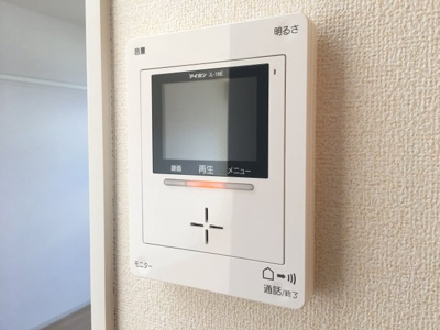 【セキュリティ】 | ボヌール・メゾン篠山