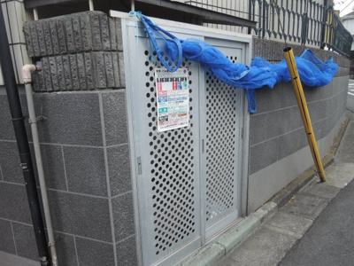 【その他共用部分】 | ファーランジュ中村橋