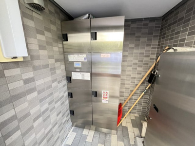 【その他共用部分】 | ハイヤーム桜台