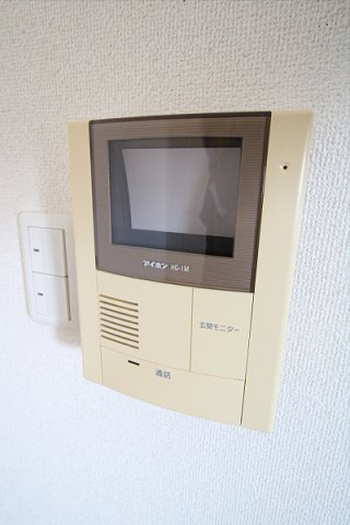 【セキュリティ】