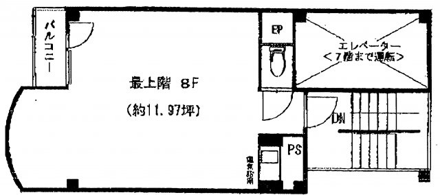 第３粕谷ビルの間取り