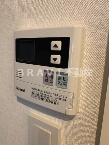 G-style天満橋（ジースタイルテンマバシ）　BRAVI不動産の設備|【G-style　天満橋】設備