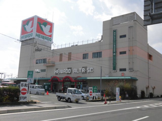 【周辺】 | 平和堂和邇店