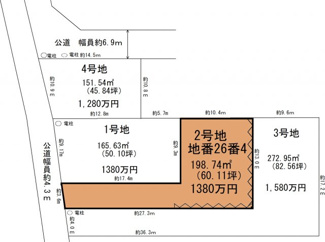 【土地図】 | 大津市和邇南浜　駅近分譲土地 | 2号地土地図