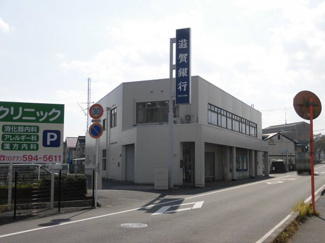 【周辺】 | 大津市和邇南浜　駅近分譲土地 | 滋賀銀行志賀支店、別カット