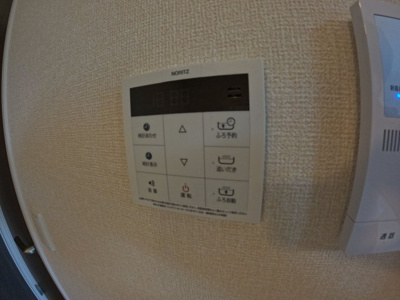 【設備】 | レガード中央