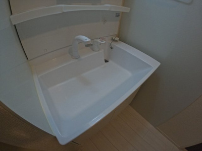 【独立洗面台】 | レガード中央