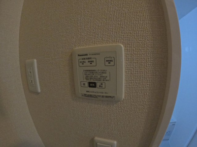 【設備】 | レガード中央