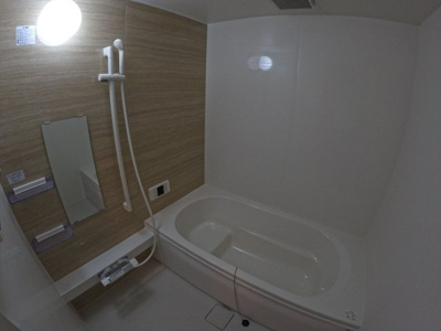 【浴室】 | レガード中央