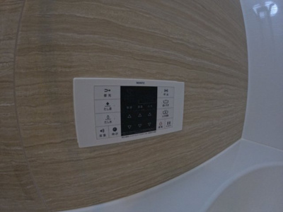 【設備】 | レガード中央