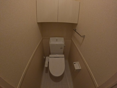 【トイレ】 | レガード中央