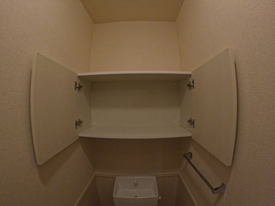 【収納】 | レガード中央