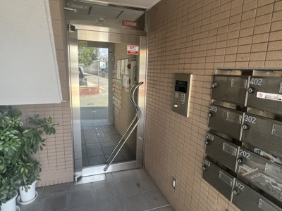 【その他】 | FORTE　ASHIYA