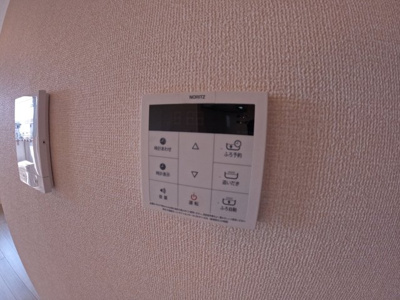 【設備】 | レガード中央