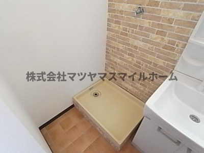 【その他】 | スタンドアップ忍ケ丘