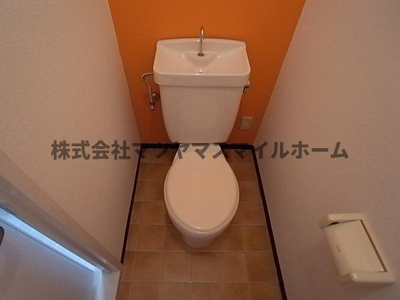 【トイレ】 | スタンドアップ忍ケ丘