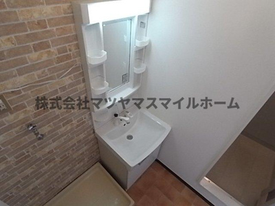 【洗面所】 | スタンドアップ忍ケ丘