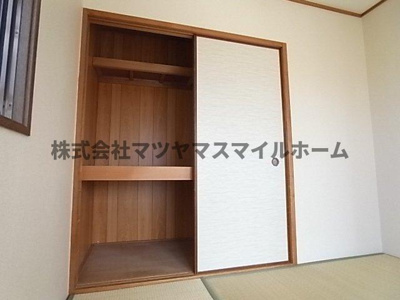 【収納】 | スタンドアップ忍ケ丘