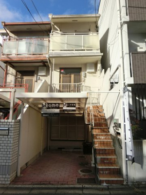 【外観】 | 北白川久保田町　中古戸建