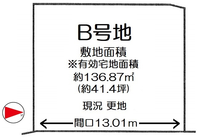●地下鉄東西線『御陵』駅まで徒歩８分●閑静な住宅地●建築条件なし売土地●山科区北花山山田町の土地図