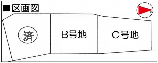 ●地下鉄東西線『御陵』駅まで徒歩８分●閑静な住宅地●建築条件なし売土地●山科区北花山山田町の区画図|区画図
該当物件：Ｂ号地