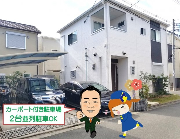 堺市美原区阿弥　一戸建の駐車場