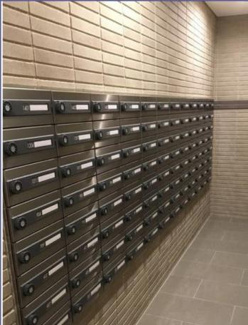 【その他共用部分】 | パークハウス日本橋大伝馬町　メールBOX