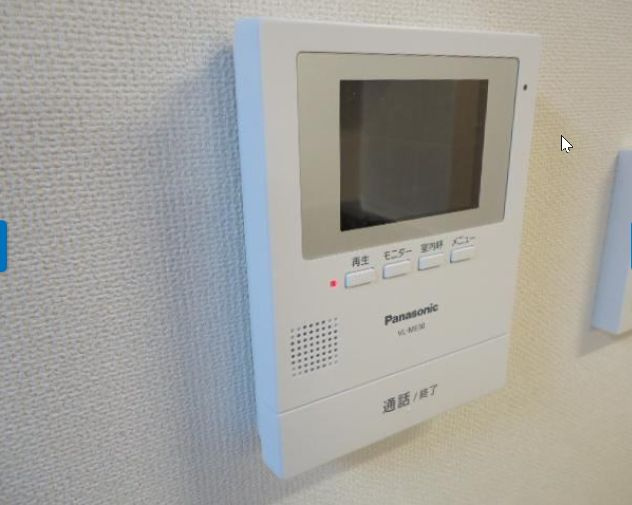 プランドールメゾンのセキュリティ