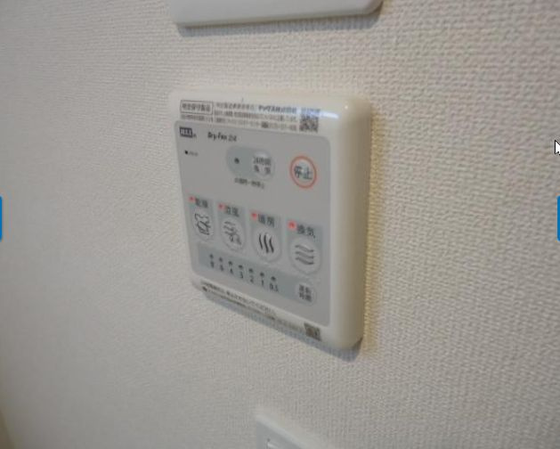 プランドールメゾンの設備