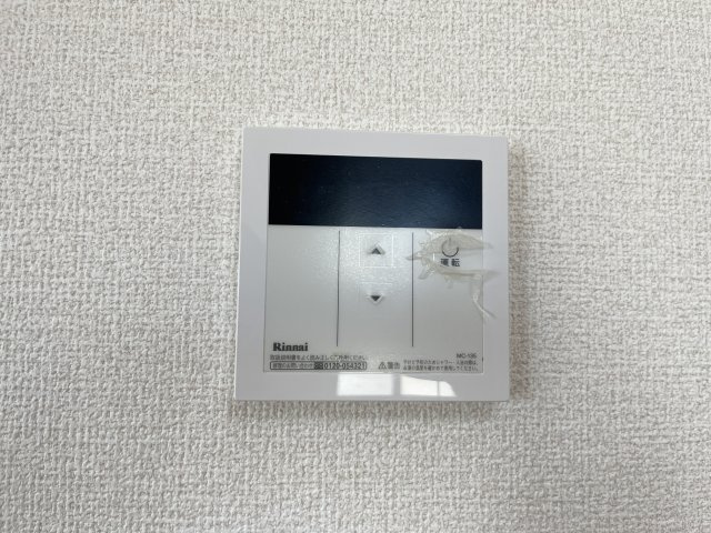 セジュールアルカディア　Ｂ棟の設備